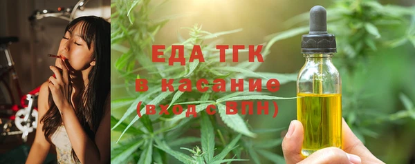 PSILOCYBIN Алексин