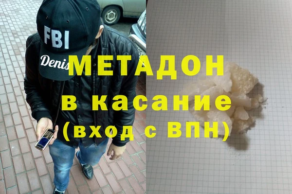 PSILOCYBIN Алексин