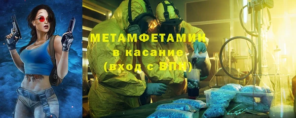дмт Арсеньев