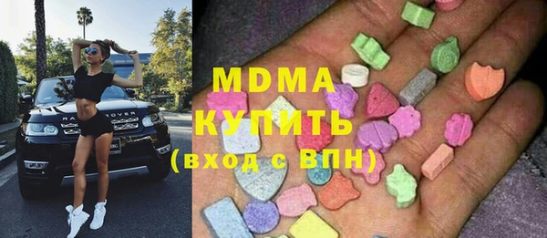 дмт Арсеньев